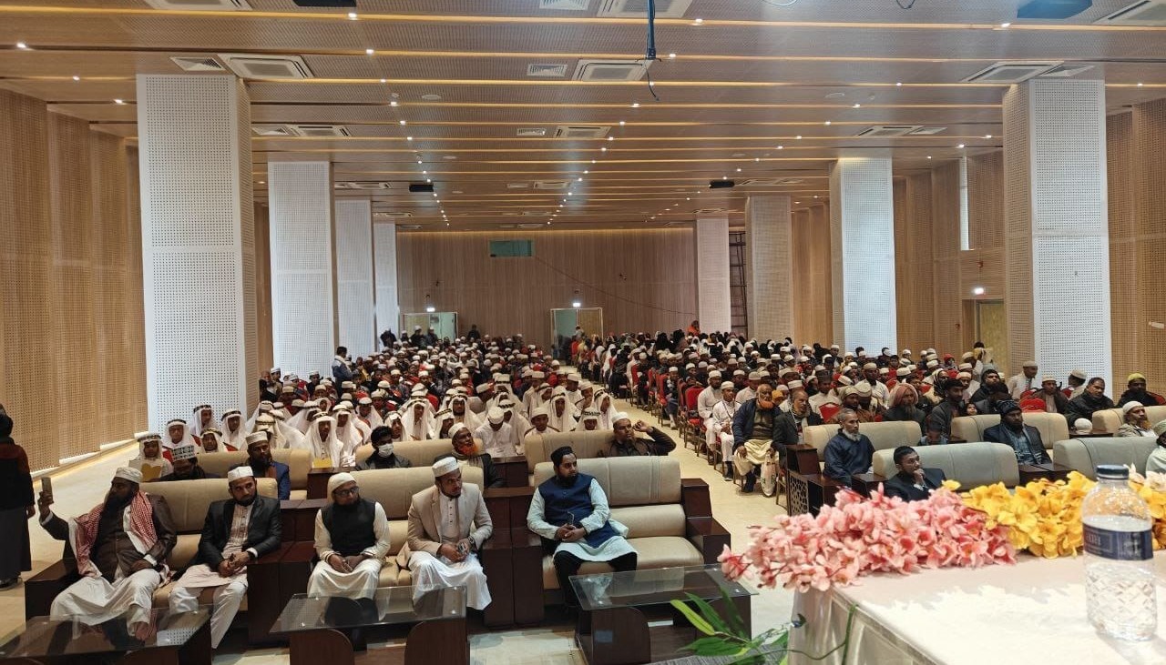 জাবালুন নূর আল জামিয়াতুল ইসলামিয়া