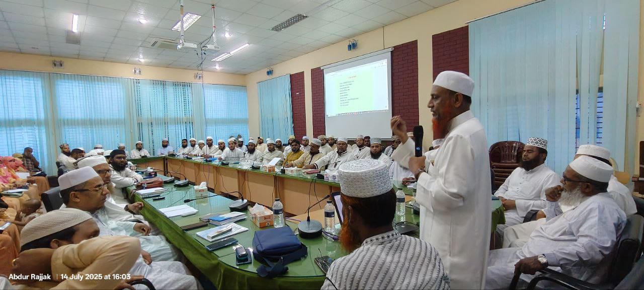 শিক্ষক প্রশিক্ষন কর্মশালা - ২০২৫
